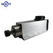 Holry HighqualityBest Price Er Bhwy Hz Air Cooled Kw Rpm Er /V Spindle Motor 110SE515025 New