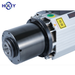 Holry Motor Kwaircooled Cnc Milling Machine Spindle Motor Highspeed EngravingMilling Machine 42 Brushless DC motor New