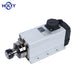 Holry Squareaircooled Spindle Motor Er Kw Comes With Flange Dc Motor Motor For Engraving Machine 60SMG New