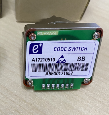 CNC Code Switch A5E30171657