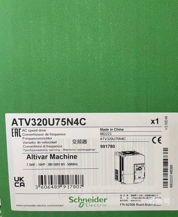 Schneider Br / Condition In GoodAtv Inverter Threephase V ATV320D11N4C ATV320U22N4C ATV320U75N4C new original/used