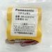 Fanuc FanucjapanCnc AccessoriesBattery Brccfth Brccfth BR-CCF2TH Original new