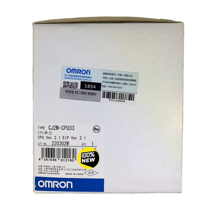 Omron CPU Module CJ2M-CPU33 New