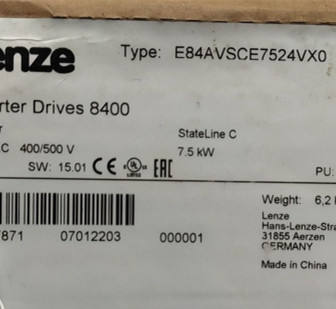 Lenze NeedinquiryKw Vfd Servo Drive Frequency InvertersConverters Invertor E84AVSCE7524VX0 Uesd