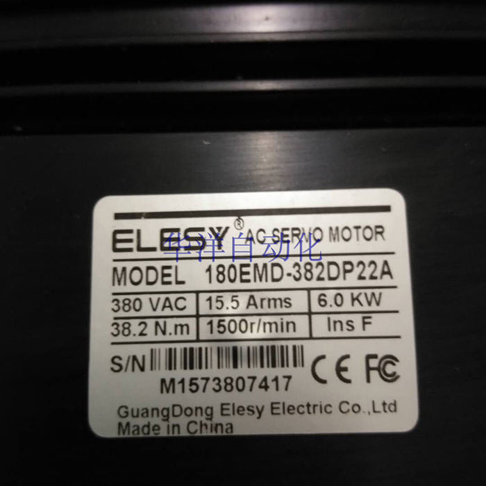 Elesy  ESDC-075DP 180EMD-382DP22A USED & NEW