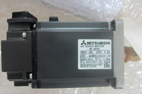 Mitsubishi PremiumqualityServo Motor HA-LP12K1B 100%New Original