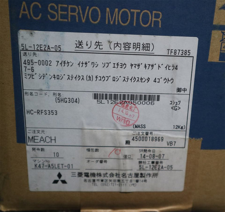 Mitsubishi Js Series Ac Servo Motor HC-RFS353 HC-RFS503B HC-UFS72 100% Original