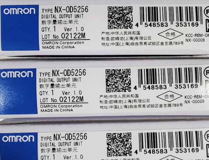 Omron Output Module NX-OD5256 New