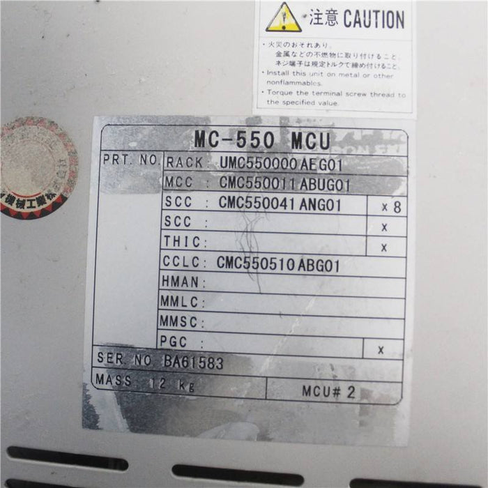 Other Driver Negotiate Before Ordering UMC550000AEG01 Used
