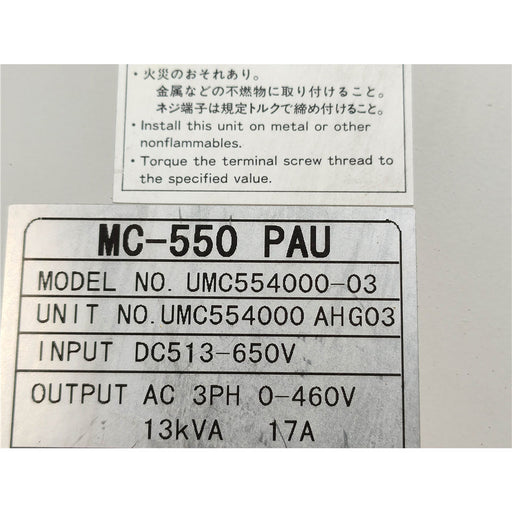 Other In Good Condition Mc Pau Servo Drive UMC554000-03 Used In Good Condition