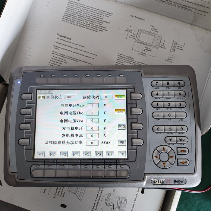 Beijer Exter K70 6.5'' 640¡Á480 Pixel TFT Keypad HMI