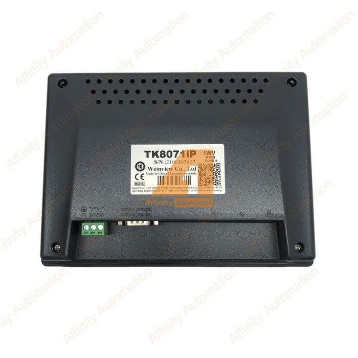 TFT TK8071IP Touch Screen