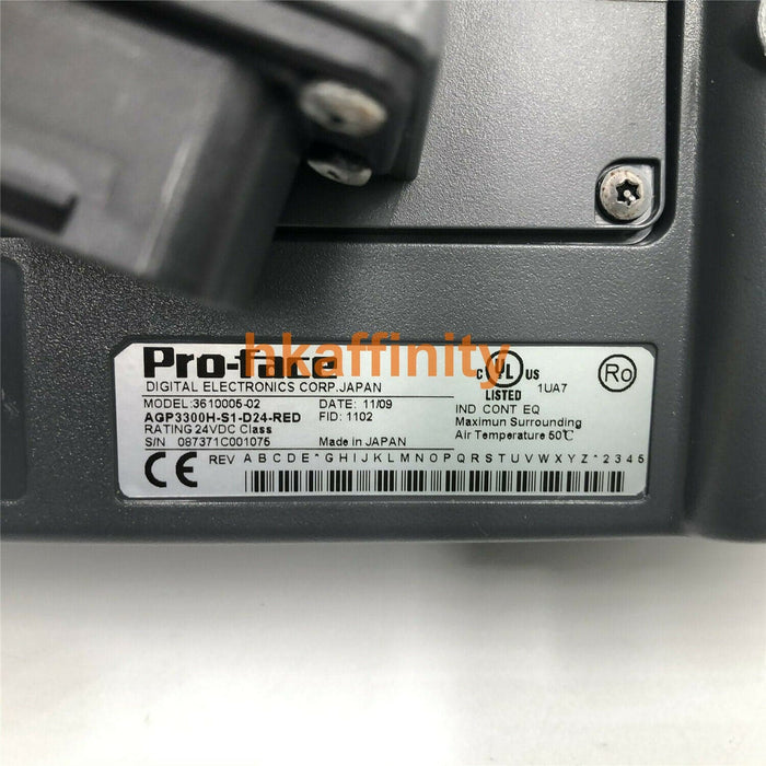 PROFACE AGP3300H-S1-D24-RED Handheld Touch Screen